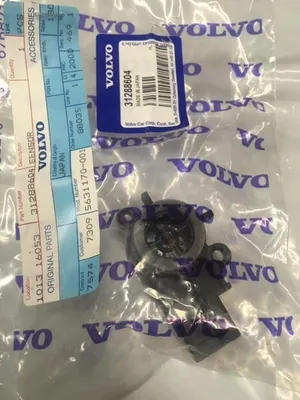 Zdjęcie produktu dla Wewnętrzny czujnik temperatury VOLVO S80 V70 OE 31288604