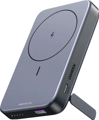 Produktbild von Ugreen 10000mAh Mini Powerbank Wireless 20W with MagSafe grey