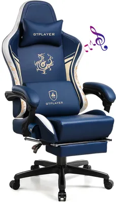 A blue gaming chair with a dragon design and a footrest, shown from the front.
