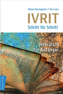 Image de Ivrit - Schritt für Schritt