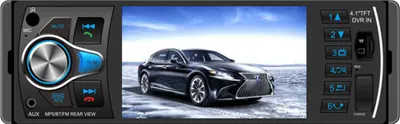 Produktbild von Autoradios, Auto-Player, 4,1-Zoll-Großbildschirm, Auto-MP5-Player, Auto-Bluetooth-Radio, UKW-Radio, ausgestattet mit Fernbedienung und Rückfahrkamera