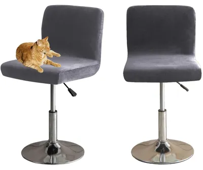 Image de Lot de 2 housses élastiques pour tabourets avec dossier