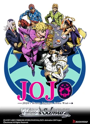 Obrázok produktu pre Weiss Schwarz Trial Deck: JoJo’s Bizarre Adventure: Golden Wind