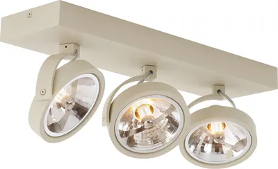 Zdjęcie produktu dla QAZQA – nowoczesna lampa sufitowa I lampa sufitowa I lampa I oprawa oświetleniowa beżowa G9 okrągła obrotowa 3-punktowa z belką punktową – Go I salon I sypialnia – aluminium prostokątna I okrągła – odpowiednia do LED G9