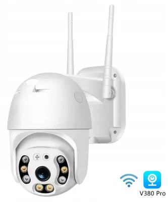 Produktbild von KM-V380 IP-Kamera HD 3MPX 350° Zoom WLAN Außenbereich