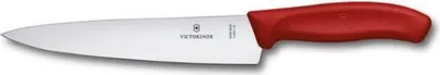Produktbild von Victorinox Swiss Classic Tranchiermesser 19cm rot