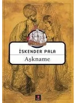 Produktbild von Askname