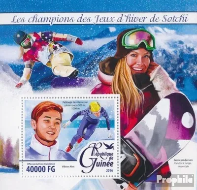 Produktbild von Briefmarken Guinea 2016 Mi Block 2649 (kompl. Ausgabe) postfrisch Winterspiele in Sotschi