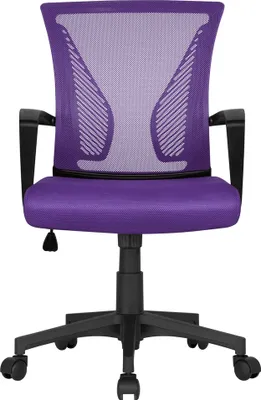 A purple mesh office chair with black accents is shown from the front.