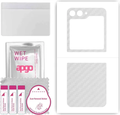 Produktbild von apgo Rückseite Schutzfolie, Skin, kompatibel mit Samsung Galaxy Z Flip 5, Hinten Displayschutzfolie aus Vinylfolie, kratzfest, einfache Montage - Transparenter Kohlenstoff