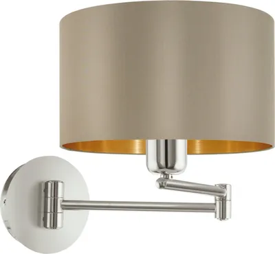 Image de Eglo 95055 Maserlo Applique murale avec abat-jour orientable Ø 23cm taupe or Lampe d'hôtel