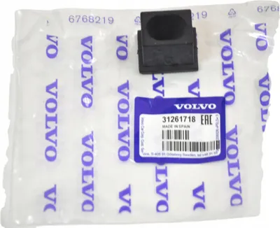 Produktbild von VOLVO V40 V40CC obere Kühlerstossstangenbuchse OE 31261718