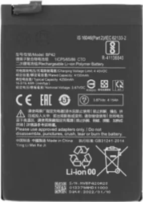 Produktbild von Xiaomi BP42 Akku - Xiaomi Mi 11 Lite 4G, Mi 11 Lite 5G - 4250mAh