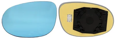 Imagen del producto de Espejo para retrovisor, espejo exterior
