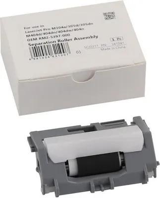 Zdjęcie produktu dla CoreParts MSP341041