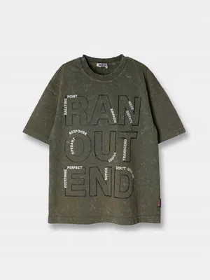Produktbild von T-Shirt für Jungen - Stone Washed - Dunkelgrün - 100% Baumwolle - Stylisch und bequem Größe  122,  Alter 7 Jahre