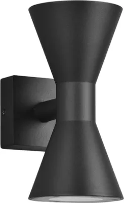 Immagine prodotto di Lampada da parete per esterni ARDAS nero Trio 212560232
