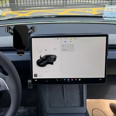 Image de Solidchoice - Support de téléphone pour voiture, compatible avec Tesla Model 3