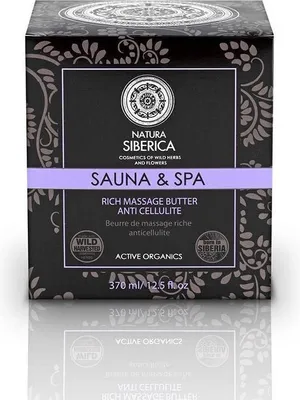 Obrázek produktu pro Natura Siberica Bohaté masážní máslo 370 ml