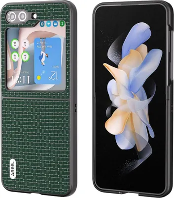 Produktbild von König Design Hülle kompatibel mit Samsung Galaxy Z Flip5 5G Kunststoff Full Cover Handyhülle - Case Grün