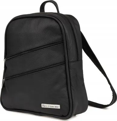 Image de Sac à dos Sac à dos en cuir nubuck CUIR 022