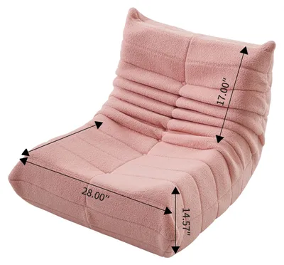 Image de Canapé paresseux, canapé de sol avec dossier, fauteuil relax, rose