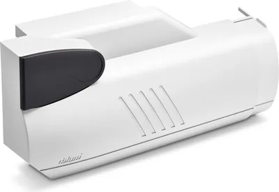 Produktbild von Blum Abdeckkappe 21K8001 für Servo-Drive (Aventos HK) seidenweiß für linke Seite Antrieb Klappenbeschlag von SOTECH