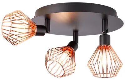 Produktbild von Brilliant Dalma Spotrondell, 3-flammig G9 Schwarz Kupfer 21034/76
