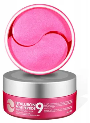 Produktbild von Medi-Peel, Hyaluron Rose Peptide 9, Ampullen-Augenklappe, 60 Pflaster