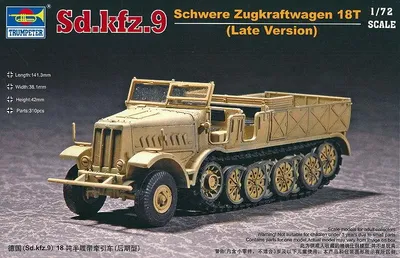 Produktbild von Trumpeter Sd.Kfz. 9 schwerer Zugkraftwagen 18t Type F31:72, 07252