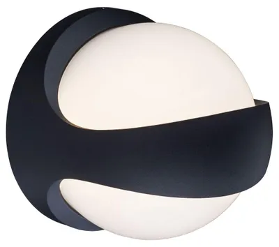 Produktbild von LED Up & Down Wandleuchte, Kugel, Anthrazit, H 20 cm
