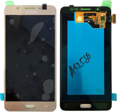 Produktbild von Display LCD Set GH97-18792A Gold für Samsung Galaxy J5 J510F 2016