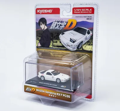 Produktbild von _MAZDA SAVANNA RX7 (FC3S) INITIAL D 1995 weiß – KYOSHO 1:64
