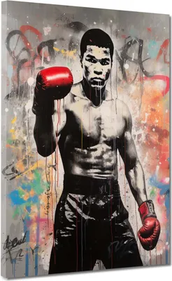 Produktbild von Street Art Muhammad Boxen Leinwandbild Wandbild Kunstdruck XL Wanddeko: 30x40x2cm