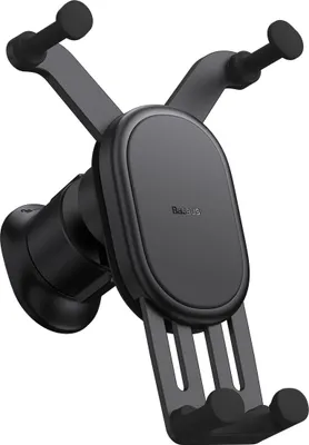 A black car phone holder.