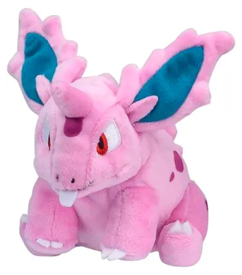 Produktbild von Pokemon Nidoran  Kuscheltier - 15 cm Plüschtier Nidoran