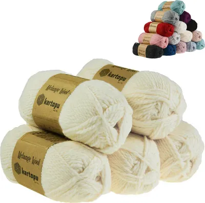 5 x 100g Strickgarn Kartopu Melange Wool Strickwolle, creme