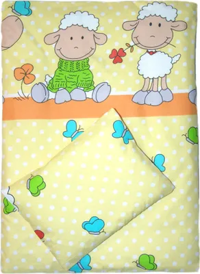 Produktbild von 4tlg Kinderwagenset Baby Bettwäsche für Kinderwagen Bezüge Decke Kissen 21. Schaf Gelb