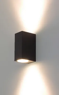 Obrázek produktu pro Venkovní nástěnné svítidlo Nástěnné svítidlo Mateo.B černé GU10 IP54 Zahradní lampa