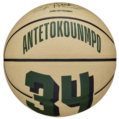 Produktbild von Wilson - "Giannis Antetokounmpo" Basketball, NBA PP9673 (3) (Beige/Cremefarbe)