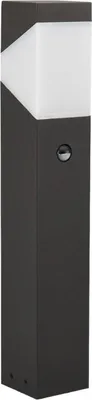 Produktbild von Lucande Sockelleuchte Kiran, 60 cm, Sensor, grau, IP44, E27