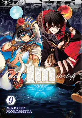 Produktbild von Im: Great Priest Imhotep, Vol. 9