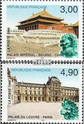 Produktbild von Briefmarken Frankreich 1998 Mi 3322-3323 (kompl.Ausg.) postfrisch Kulturerbe