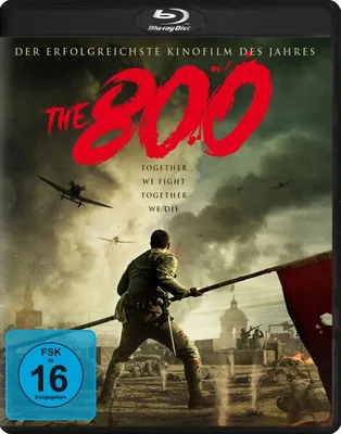 Obrázok produktu pre PLAION 1061295, Film, Blu-ray, Nemčina, 149 min, Ba Bai, Dobrodružstvo
