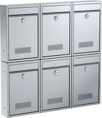 Produktbild von BASI - Briefkasten - SET - 6x BK 100M - matt Silber - 6x2170-1308