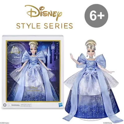 Zdjęcie produktu dla Hasbro Holiday Style Cinderella, 6 lat(a), Damski, Niebieski