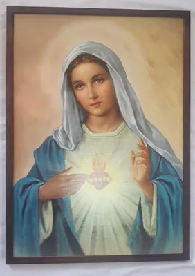 Zdjęcie produktu dla obraz 50x70 SERCE MARYI