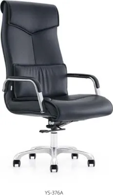 Immagine prodotto di Poltrona in Pelle finta beige Elegante e confortevole