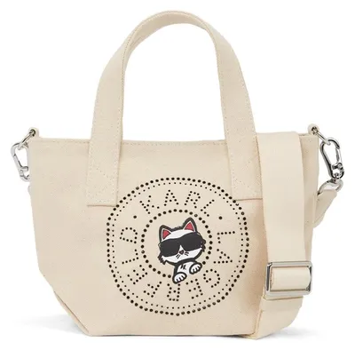 Image de Karl Lagerfeld B2w50089 Couleur Beige