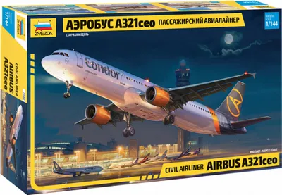 Zdjęcie produktu dla Airbus A321ceo / 1:144